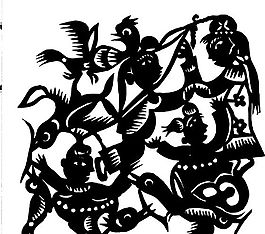 剪紙窗花 民俗事項(xiàng) 圖案 矢量 AI_0066