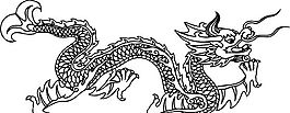龍紋 中華傳統(tǒng) 花紋 黑白 裝飾 AI