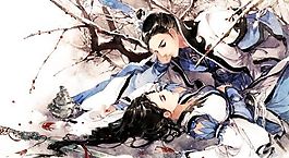 純陽·拾伍 同人集·伊吹五月 048
