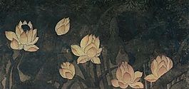 法海寺壁画-15东墙赴会图局部-荷花
