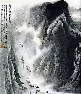 江山無盡水墨畫