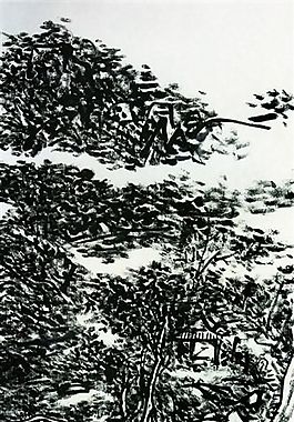 水墨山水传统水墨画