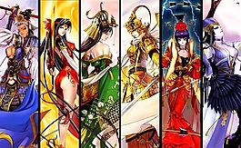 游戲人物