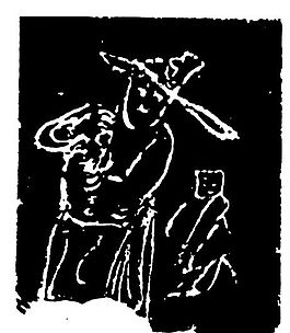 人物圖案 兩宋時(shí)代圖案 中國傳統(tǒng)圖案_20