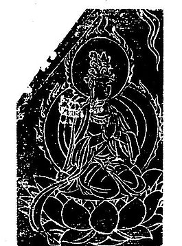 人物圖案 隋唐五代圖案 中國傳統(tǒng)圖案_090