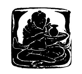 人物圖案 隋唐五代圖案 中國傳統(tǒng)圖案_059