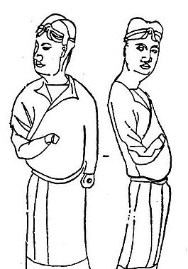 人物圖案 隋唐五代圖案 中國(guó)傳統(tǒng)圖案_020
