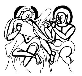 人物圖案 魏晉南北朝圖案 中國傳統圖案_098
