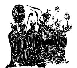 人物圖案 魏晉南北朝圖案 中國(guó)傳統(tǒng)圖案_008