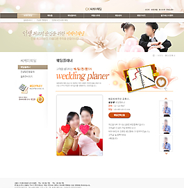 韓國網(wǎng)頁模板圖片