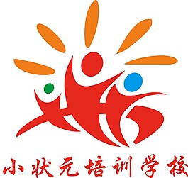 小狀元培訓(xùn)學(xué)校logo