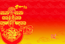 春節(jié)背景素材圖片