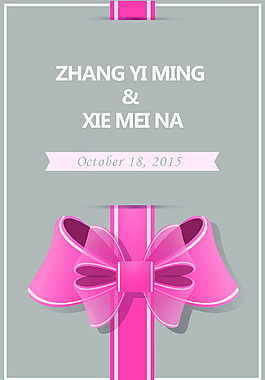 婚禮logo