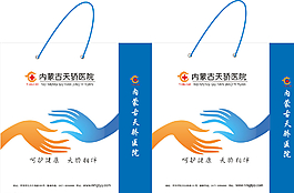 手提袋設(shè)計圖片