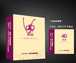 地產(chǎn)手提袋圖片