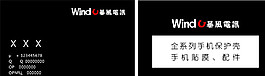 名片圖片