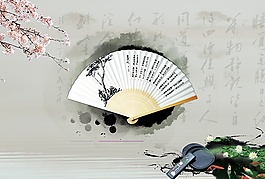 復(fù)古宣傳冊(cè)封面