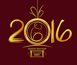 2016海報(bào)素材