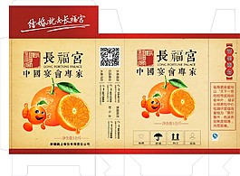 水果包裝  蔬菜包裝