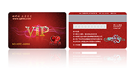 紅色vip貴賓卡模板