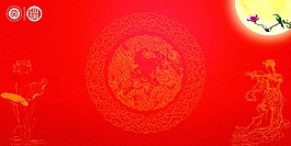 中國風情平面設計