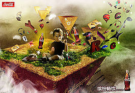 可口可乐创意广告