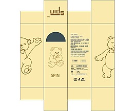 小熊保溫杯包裝