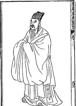 古版人物 木刻版畫 中國傳統(tǒng)文化_064