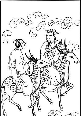中国古代人物 木刻版画 中国传统文化_75