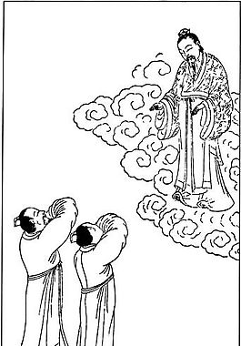中国古代人物 木刻版画 中国传统文化_58