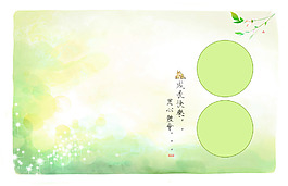 兒童相冊PSD模板