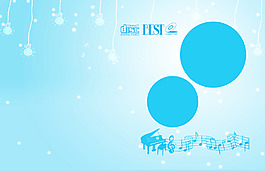 兒童相冊PSD模板