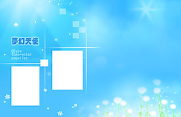 兒童相冊PSD模板