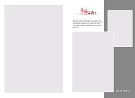 全家福模板