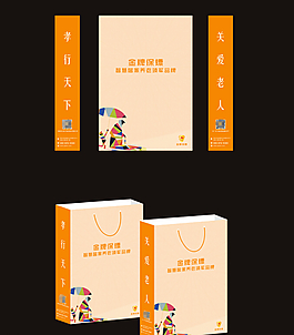 手提袋平面圖圖片