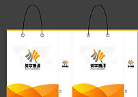 高檔手提袋圖片
