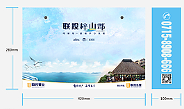 手提袋設(shè)計(jì)圖片