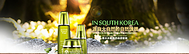 化妝品海報圖片
