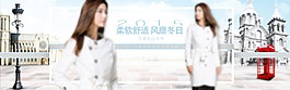 淘寶海報設(shè)計圖