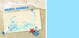 海景相冊模板