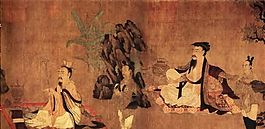 高逸圖b 人物畫(huà) 中國(guó)古畫(huà)_0099