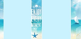 海景相冊模板
