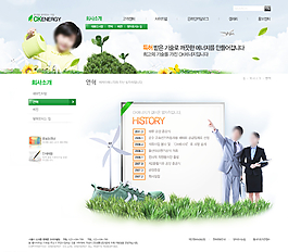 韩国网页模板图片