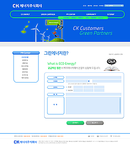 韩国网页模板图片