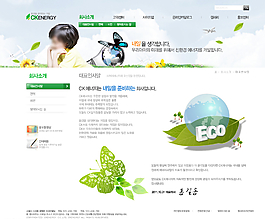 韩国网页模板图片