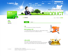 韩国网页模板图片