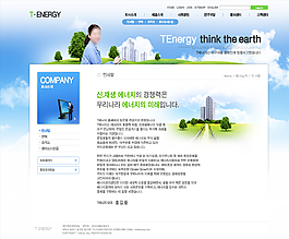 韩国网页模板图片