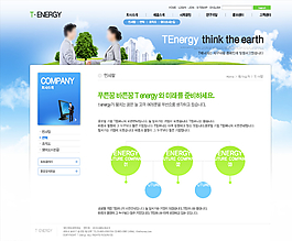 韩国网页模板图片