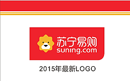 蘇寧易購圖片
