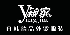 日韓服裝門頭
